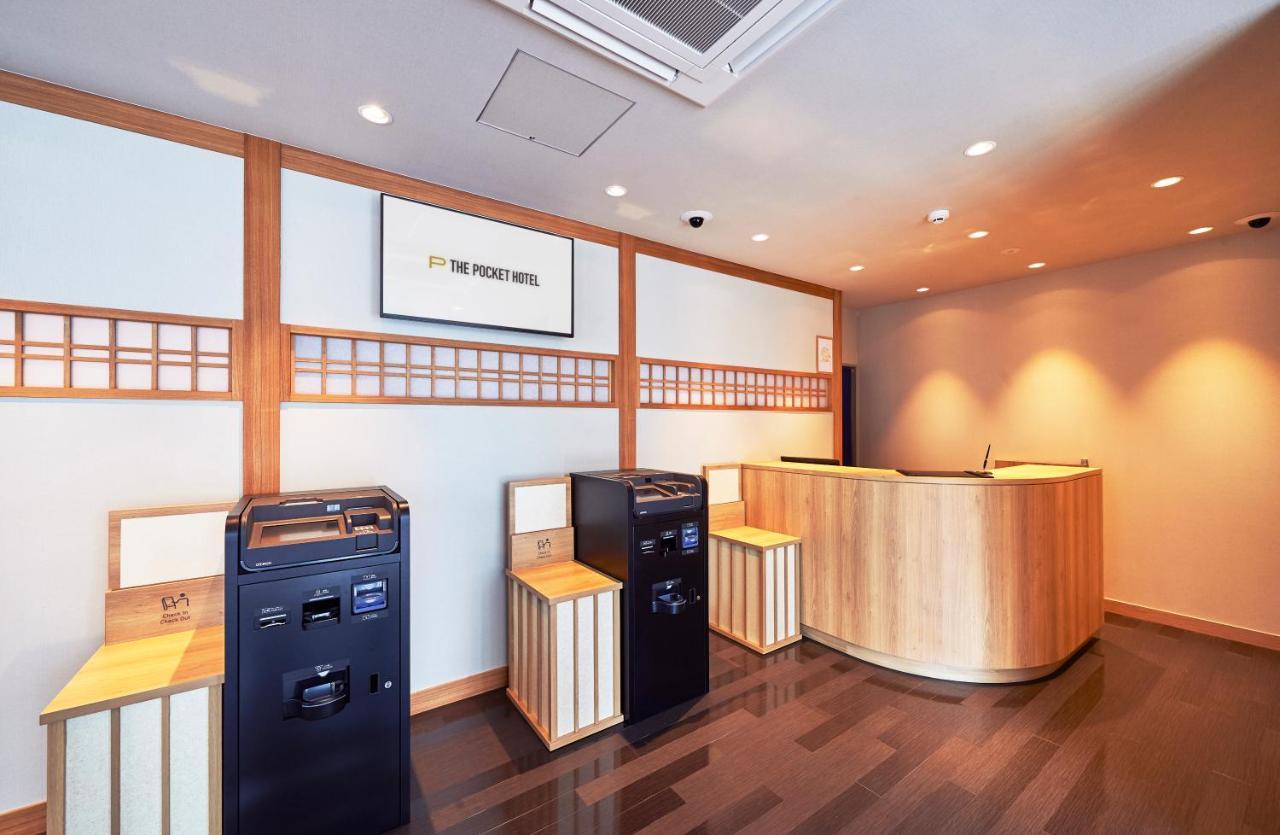 The Pocket Hotel Kyoto Karasuma Gojo Zewnętrze zdjęcie
